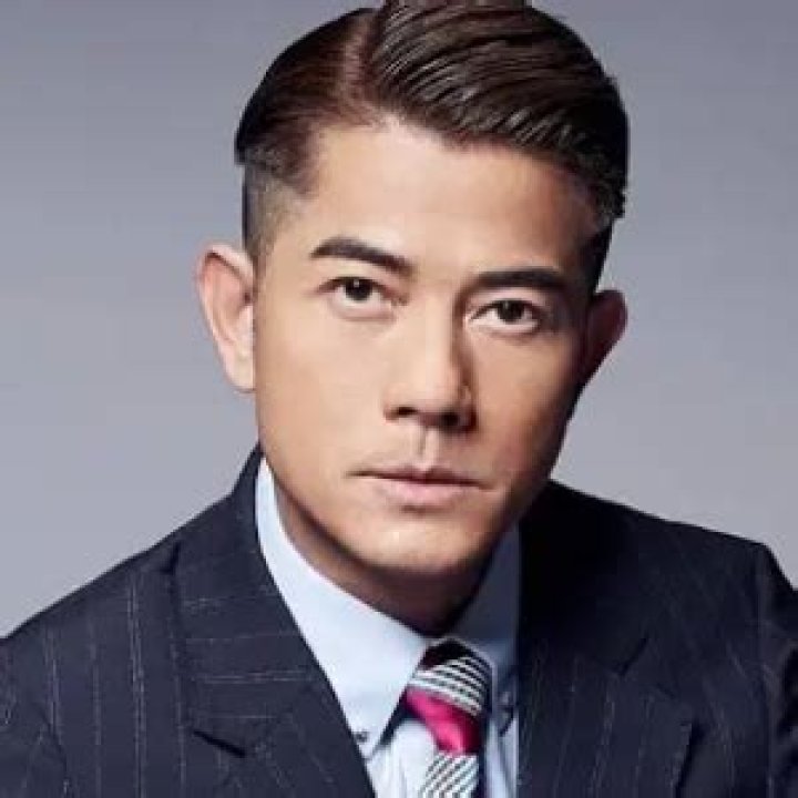Aaron Kwok Net Worth | Celebrity Net Worth