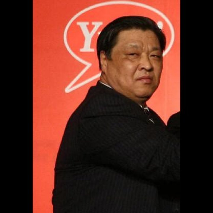 Fu Guangming Net Worth | Celebrity Net Worth