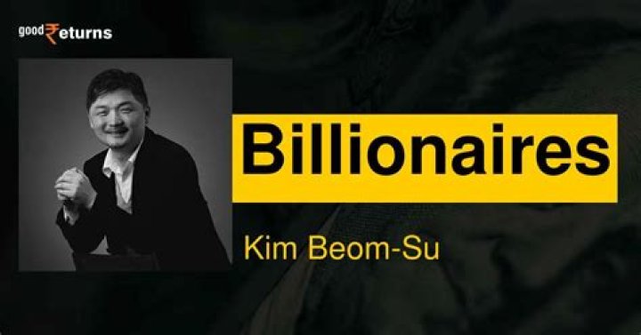 Kim Beom-su Net Worth | Celebrity Net Worth