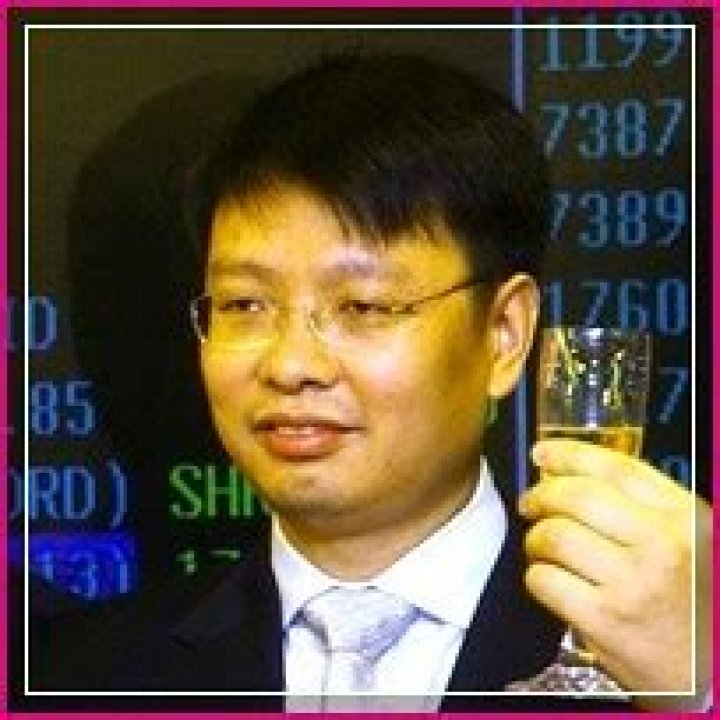 Pan Zhengmin Net Worth | Celebrity Net Worth