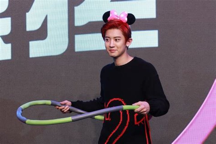 Park Chanyeol Net Worth | Celebrity Net Worth