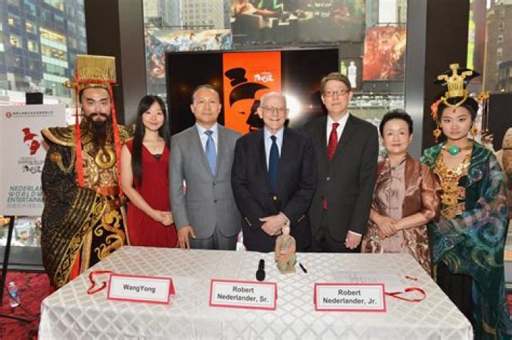 Wang Yong Net Worth | Celebrity Net Worth