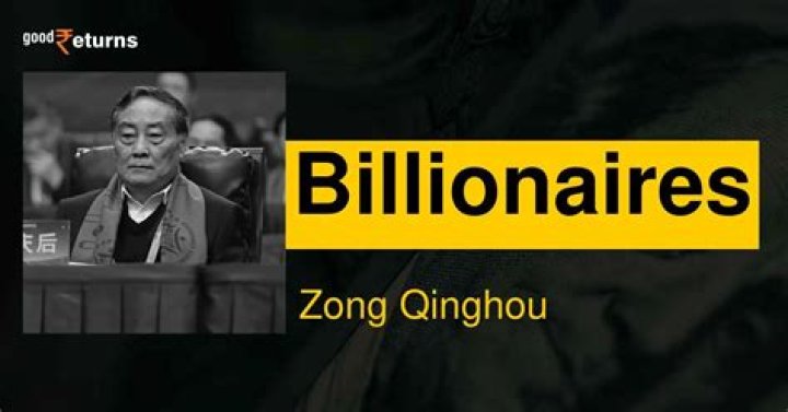 Zong Qinghou Net Worth | Celebrity Net Worth